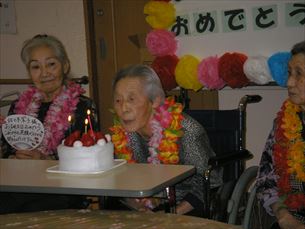 歌体操
